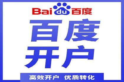 SEM竞价优化技巧分享：成功案例揭秘